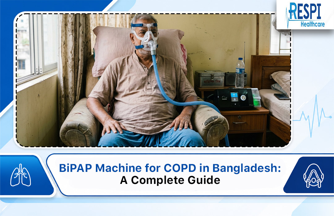 bipap machine for copd in bangladesh