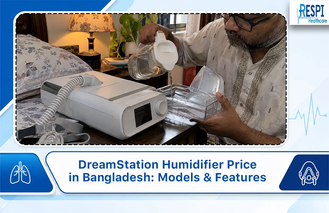 DreamStation humidifier price in Bangladesh